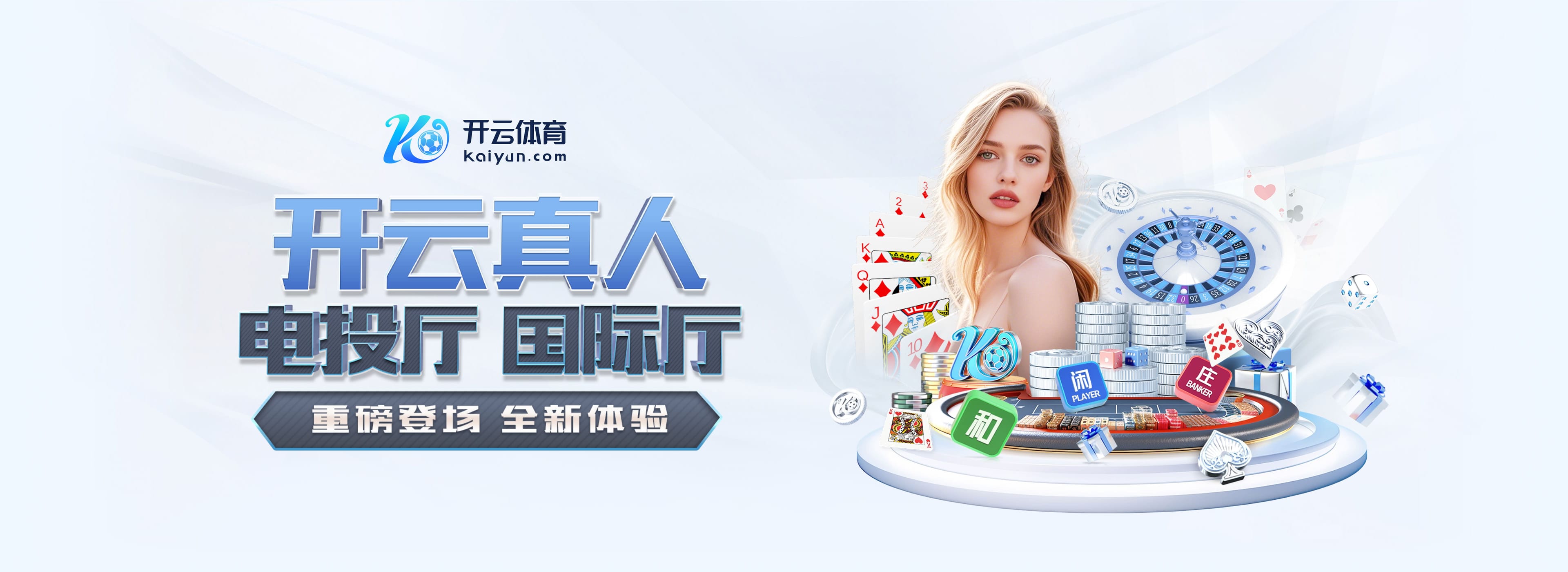 奇异果网页版安卓电脑免费版