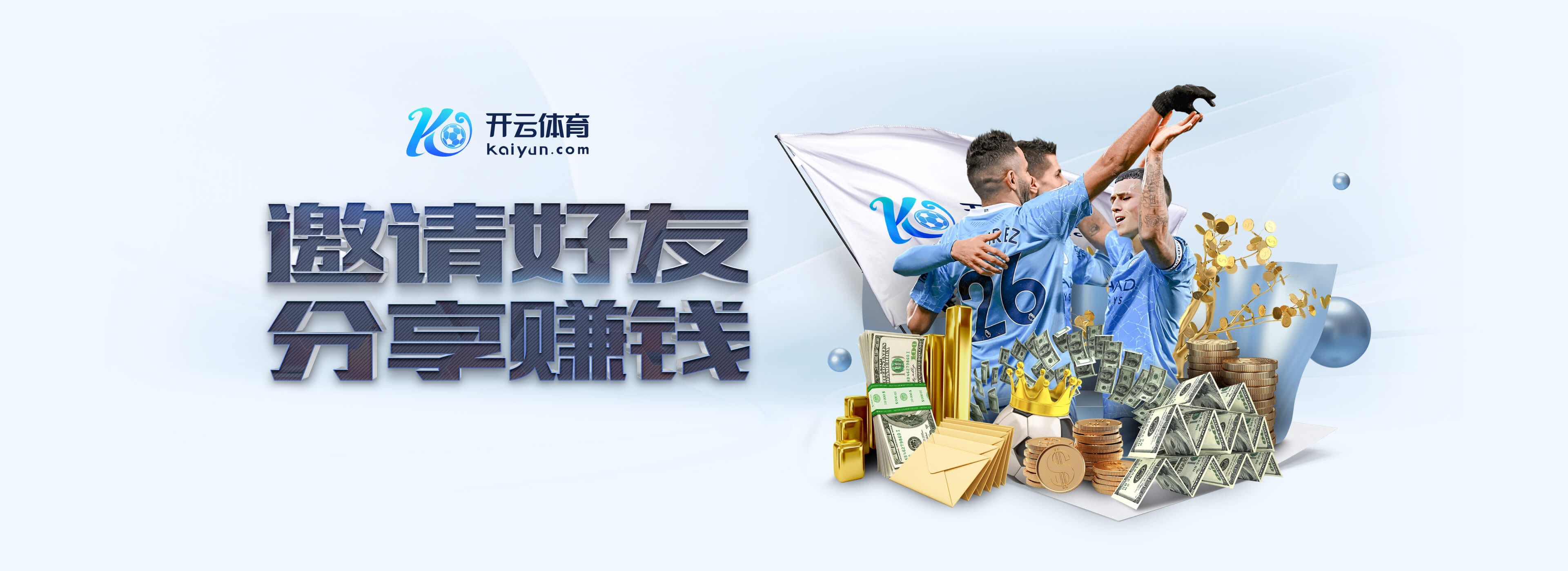 奇异果网页版安卓正式版