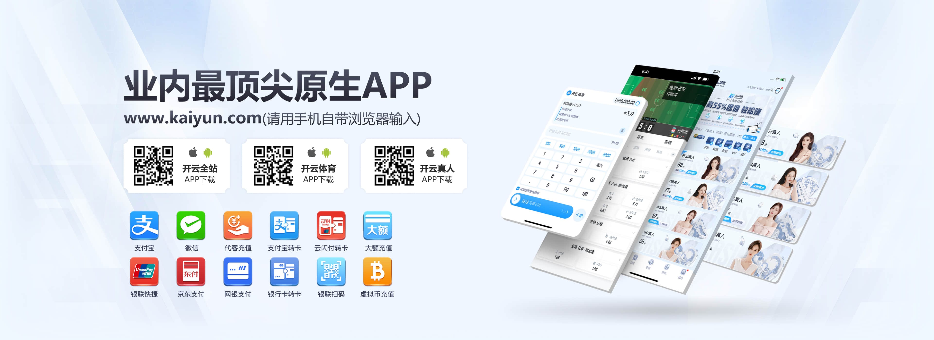 奇异果网页版安卓 v7.9.56 官方最新版 3