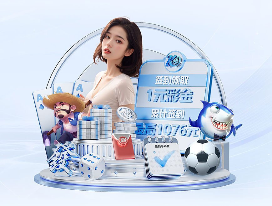 奇异果网页版安卓电脑免费版